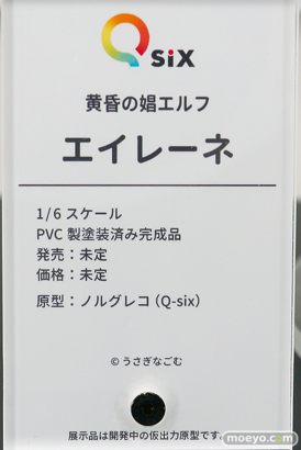 Q-six 黄昏の娼エルフ エイレーネ ノルグレコ ワンダーフェスティバル2024 [夏]  フィギュア キャストオフ エロ 11