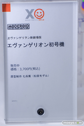 秋葉原の新作フィギュア展示の様子 2024年11月30日 アキバCOギャラリー 東京フィギュア 04