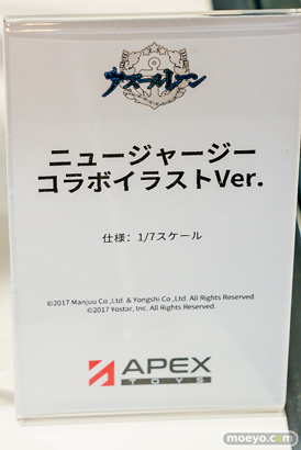 秋葉原の新作フィギュア展示の様子 2024年11月30日 あみあみ  11