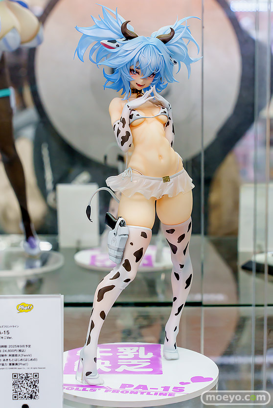 秋葉原の新作フィギュア展示の様子 2024年11月30日 あみあみ　その2   01