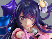 【プライム１スタジオ】オーラ全開のステージで魅せる、伝説のアイドル「アイ」をフィギュア化！