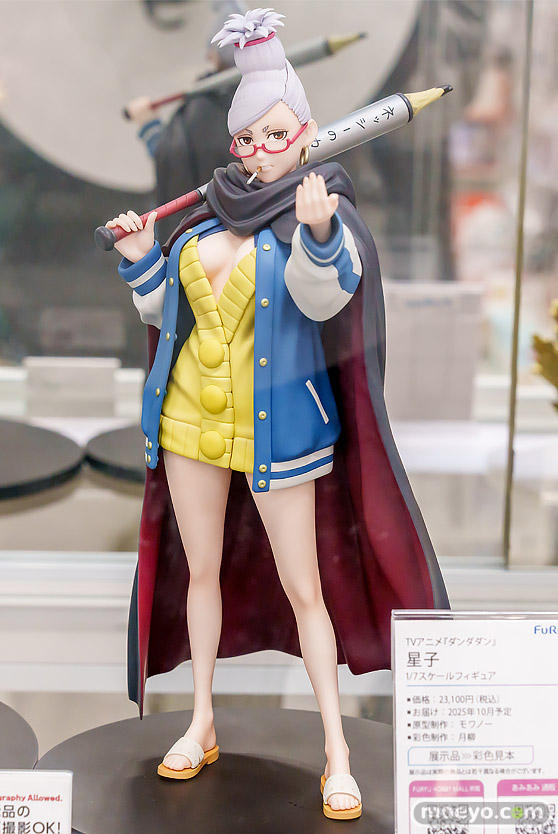 秋葉原の新作フィギュア展示の様子 2024年12月28日 あみあみ 30