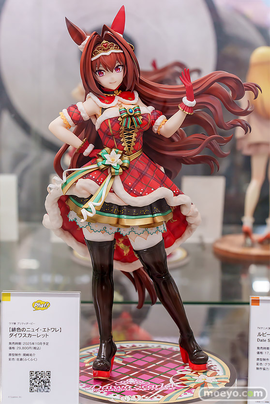 秋葉原の新作フィギュア展示の様子 2024年12月28日 あみあみ 42