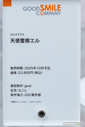 秋葉原の新作フィギュア展示の様子 2024年12月28日 ボークスホビー天国2  28