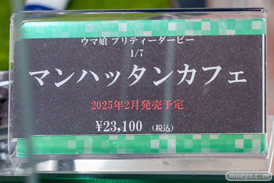 秋葉原の新作フィギュア展示の様子 2025年1月4日 あみあみ コトブキヤ 19