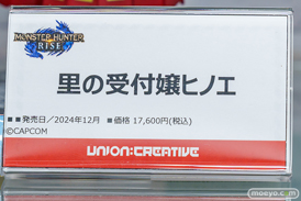 秋葉原の新作フィギュア展示の様子 2025年1月4日 ボークスホビー天国2 あみあみフィギュアタワー NIKKE痛車展示会 04