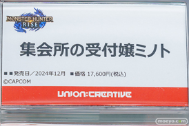 秋葉原の新作フィギュア展示の様子 2025年1月4日 ボークスホビー天国2 あみあみフィギュアタワー NIKKE痛車展示会 07