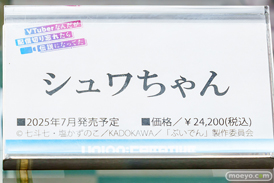 秋葉原の新作フィギュア展示の様子 2025年11月11日 コトブキヤ ボークスホビー天国2 東京フィギュアギャラリー 31
