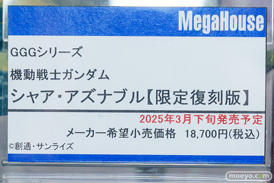 秋葉原の新作フィギュア展示の様子 2025年11月11日 コトブキヤ ボークスホビー天国2 東京フィギュアギャラリー 34