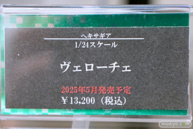 秋葉原の新作フィギュア展示の様子 2025年1月18日 コトブキヤ  10