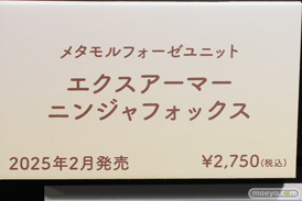 創彩少女庭園4周年記念イベント「創彩フェス4th」 フォトレポート プラモデル 46