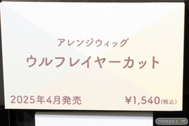 創彩少女庭園4周年記念イベント「創彩フェス4th」 フォトレポート プラモデル 50