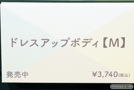 創彩少女庭園4周年記念イベント「創彩フェス4th」 フォトレポート プラモデル 52