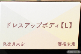 創彩少女庭園4周年記念イベント「創彩フェス4th」 フォトレポート プラモデル 58