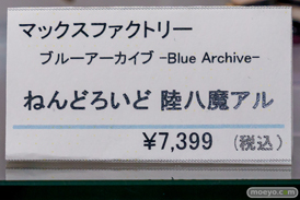 秋葉原の新作フィギュア展示の様子 2025年1月25日 ボークスホビー天国2 35