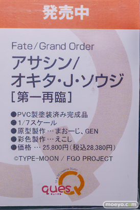 秋葉原の新作フィギュア展示の様子 2025年1月25日   あみあみ 秋葉原ラジオ会館店 25