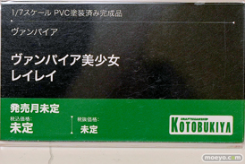 コトブキヤコレクション2025 新作フィギュア 展示の様子 レイレイ ウマ娘 05