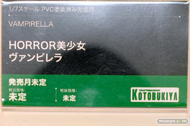 コトブキヤコレクション2025 新作フィギュア 展示の様子 レイレイ ウマ娘 17