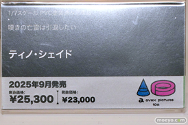 コトブキヤコレクション2025 新作フィギュア 展示の様子 レイレイ ウマ娘 32