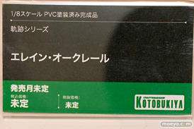 コトブキヤコレクション2025 新作フィギュア 展示の様子  清夏のジェネ エレイン・オークレール 花海佑芽 04