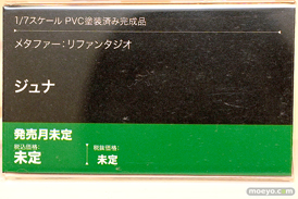 コトブキヤコレクション2025 新作フィギュア 展示の様子  清夏のジェネ エレイン・オークレール 花海佑芽 39