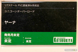 コトブキヤコレクション2025 新作フィギュア 展示の様子  アルシア ヤーナ ロザリンデ 04