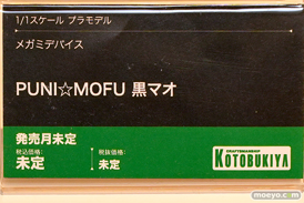 コトブキヤコレクション2025 新作フィギュア 展示の様子  斬山碧 ブレードライガー シャオ フレズヴェルク＝アーテル 22