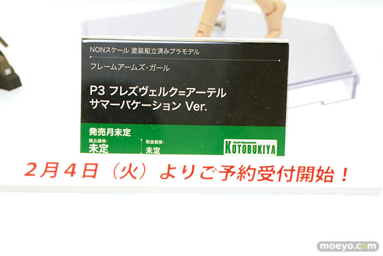 コトブキヤコレクション2025 新作フィギュア 展示の様子  斬山碧 ブレードライガー シャオ フレズヴェルク＝アーテル 39