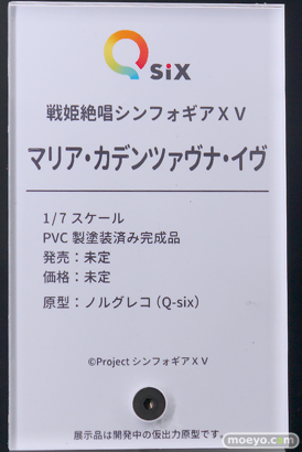 ワンダーフェスティバル2025 [冬]  フィギュア キャストオフ エロ Q-six 07