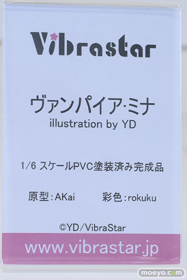 ワンダーフェスティバル2025 [冬]  フィギュア あみあみホビーキャンプSP Vibrastar igou Figure プレアデス 06