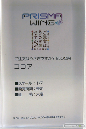 ワンダーフェスティバル2025 [冬]  フィギュア あみあみホビーキャンプ フレア amiami メガハウス PRISMA WING 49