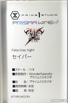 ワンダーフェスティバル2025 [冬]  フィギュア あみあみホビーキャンプ フレア amiami メガハウス PRISMA WING 55