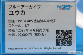 ワンダーフェスティバル2025 [冬]  フィギュア あみあみホビーキャンプ KT model+ エルドラモデル わんだらー フリュー 恋恋 35