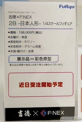 ワンダーフェスティバル2025 [冬]  フィギュア あみあみホビーキャンプ KT model+ エルドラモデル わんだらー フリュー 恋恋 39