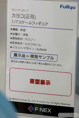 ワンダーフェスティバル2025 [冬]  フィギュア あみあみホビーキャンプ KT model+ エルドラモデル わんだらー フリュー 恋恋 41