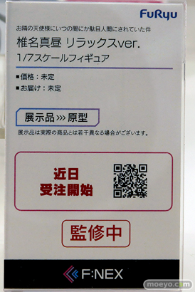 ワンダーフェスティバル2025 [冬]  フィギュア あみあみホビーキャンプ KT model+ エルドラモデル わんだらー フリュー 恋恋 43