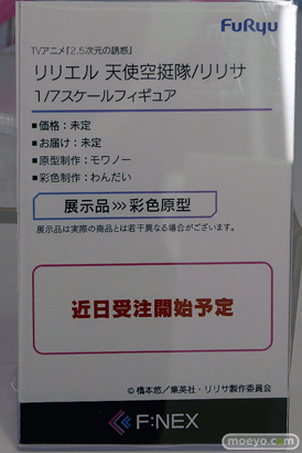 ワンダーフェスティバル2025 [冬]  フィギュア あみあみホビーキャンプ KT model+ エルドラモデル わんだらー フリュー 恋恋 48