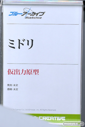 ワンダーフェスティバル2025 [冬]  フィギュア ユニオンクリエイティブ くるみ ブレマートン ラフィー 05