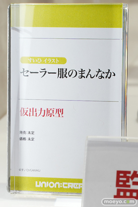 ワンダーフェスティバル2025 [冬]  フィギュア ユニオンクリエイティブ くるみ ブレマートン ラフィー 31