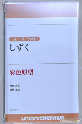 ワンダーフェスティバル2025 [冬]  フィギュア ユニオンクリエイティブ くるみ ブレマートン ラフィー 34