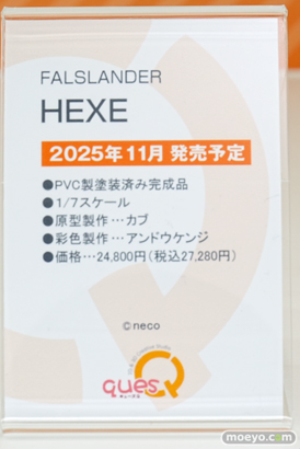 ワンダーフェスティバル2025 [冬]  フィギュア キューズQ 鈴原美沙 フェルン マリー・ローズ 36