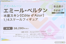 ワンダーフェスティバル2025 [冬]  フィギュア デザインココ 宝鐘マリン イレイナ キョンシーの女の子  30