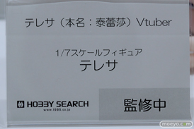 ワンダーフェスティバル2025 [冬]  フィギュア ホビーサーチ 狐巫女 フゥー・メイ しまぬん クズ子ちゃん テレサ 14