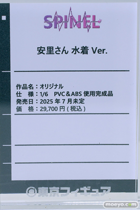 ワンダーフェスティバル2025 [冬]  フィギュア 東京フィギュア エロ キャストオフ 合歓垣天音 朝凪 鐘堂英麗奈 ゆらの野球 38