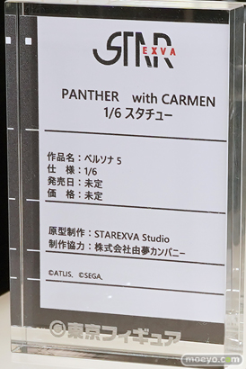 ワンダーフェスティバル2025 [冬]  フィギュア 東京フィギュア リズベット PANTHER with CARMEN 魔王様 05