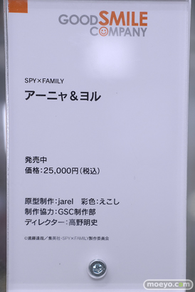 秋葉原の新作フィギュア展示の様子 2025年2月15日あみあみ 秋葉原ラジオ会館店 06