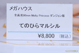 秋葉原の新作フィギュア展示の様子 2025年2月15日 ボークスホビー天国2 コトブキヤ あみあみフィギュアタワー 06