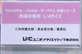 秋葉原の新作フィギュア展示の様子 2025年2月15日 ボークスホビー天国2 コトブキヤ あみあみフィギュアタワー 14