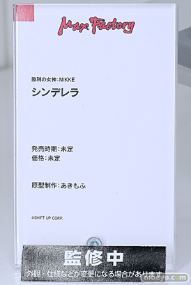 ワンダーフェスティバル2025 [冬]  フィギュア グッドスマイルカンパニー NIKKE 21