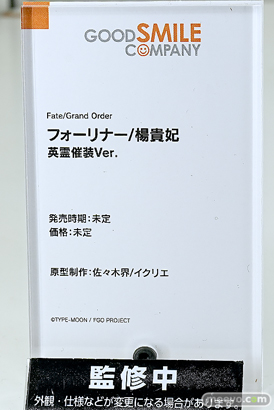 ワンダーフェスティバル2025 [冬]  フィギュア グッドスマイルカンパニー ワンホビ39 マックスファクトリー ブルーアーカイブ 41